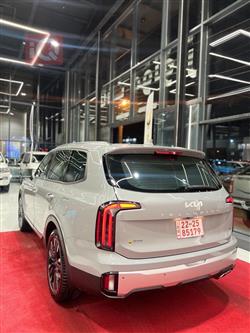 كيا تيلوريد